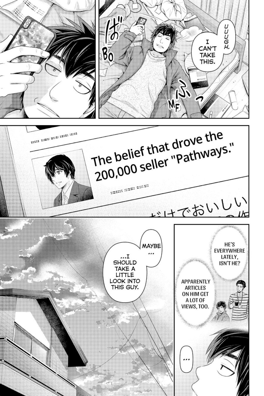 Domestic na Kanojo - Chapter 265 [photo 8] - MangaPorn