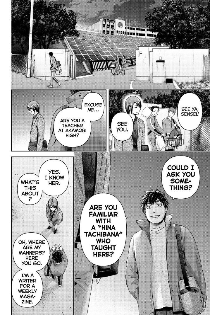 Domestic na Kanojo - Chapter 266 [photo 13] - MangaPorn