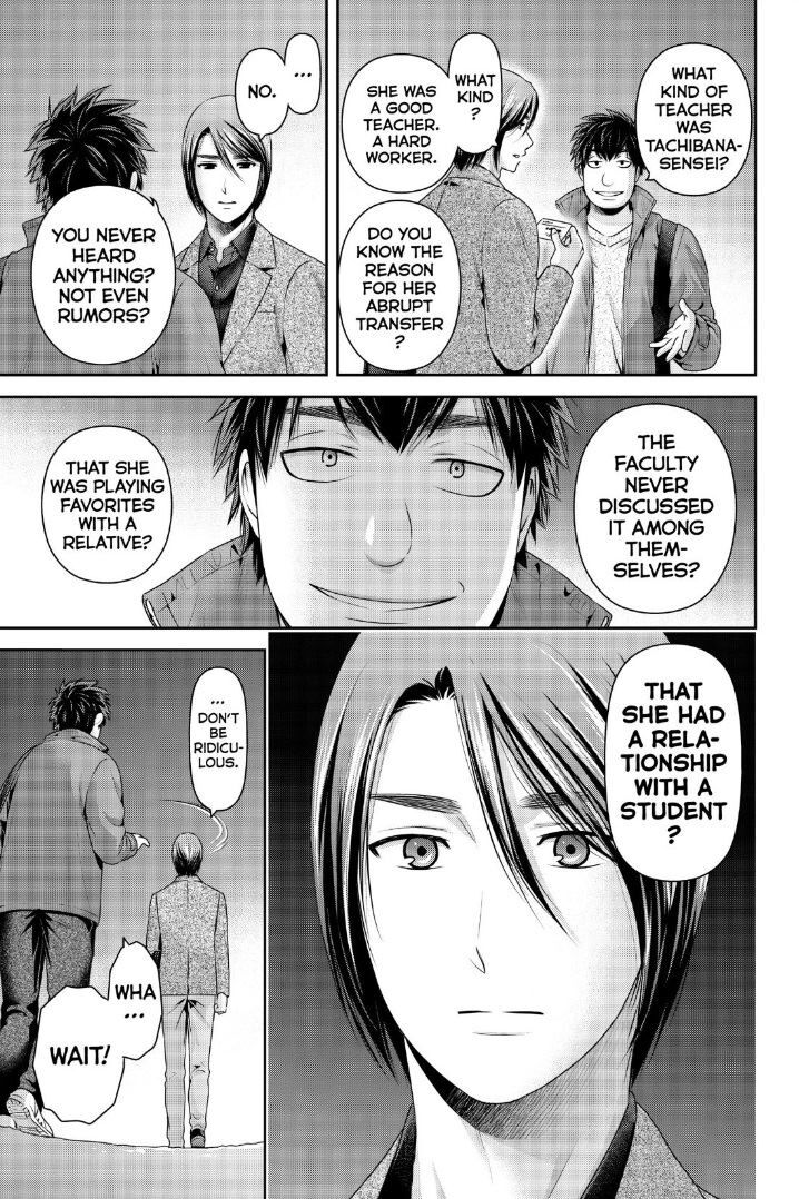 Domestic na Kanojo - Chapter 266 [photo 14] - MangaPorn
