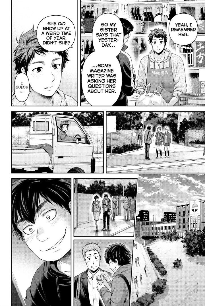 Domestic na Kanojo - Chapter 266 [photo 17] - MangaPorn