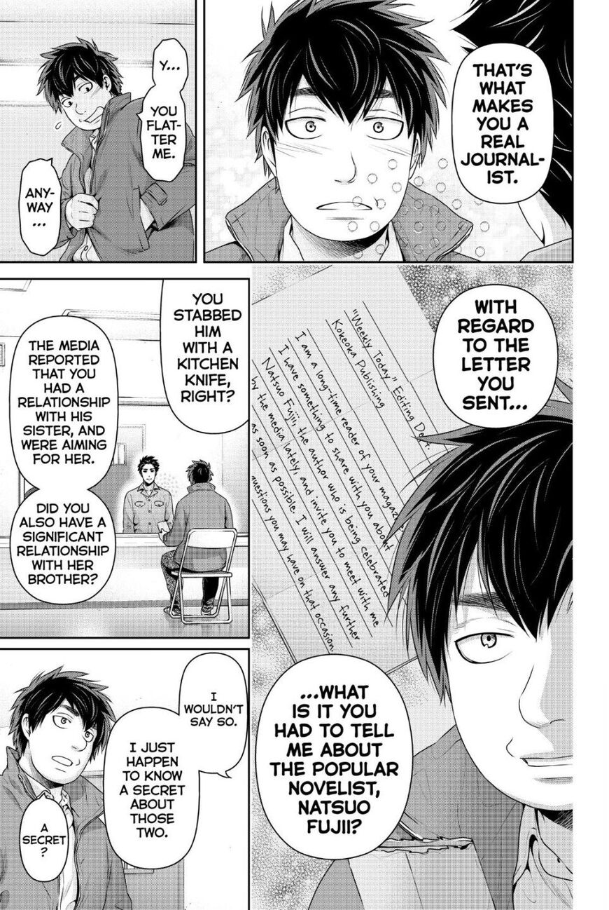 Domestic na Kanojo - Chapter 266 [photo 4] - MangaPorn