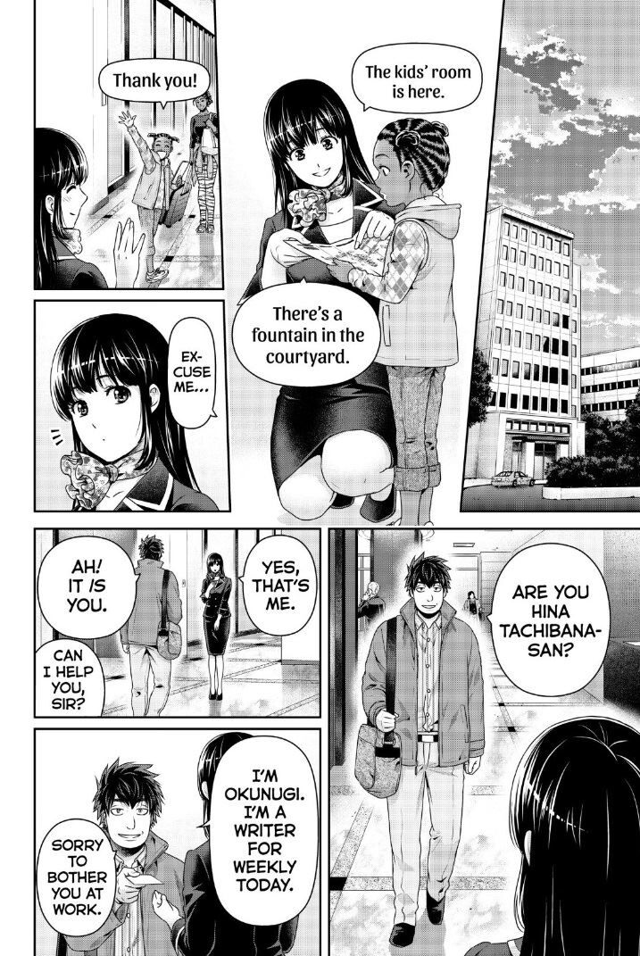 Domestic na Kanojo - Chapter 266 [photo 9] - MangaPorn