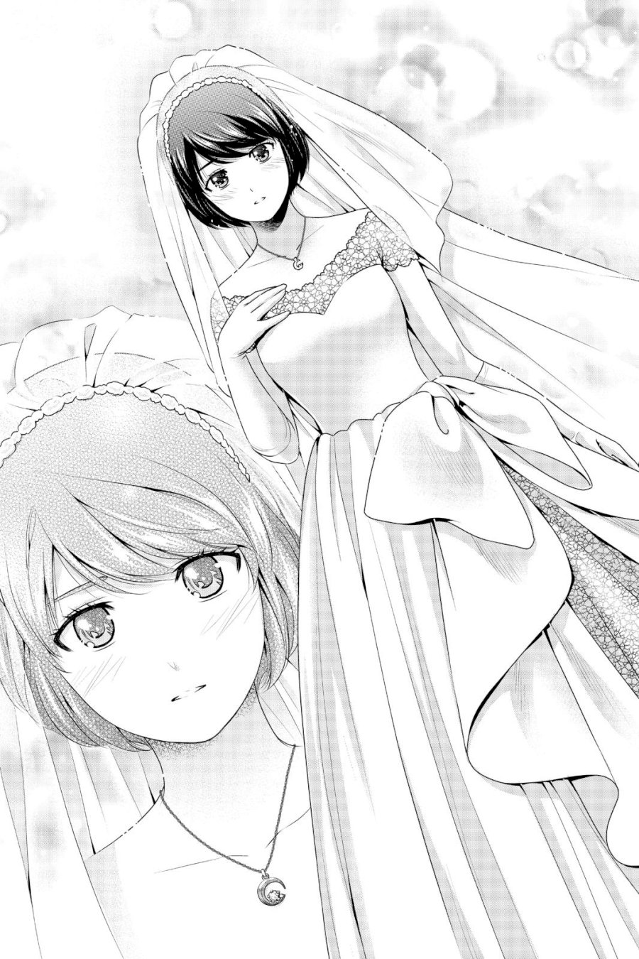 Domestic na Kanojo - Chapter 267 [photo 17] - MangaPorn