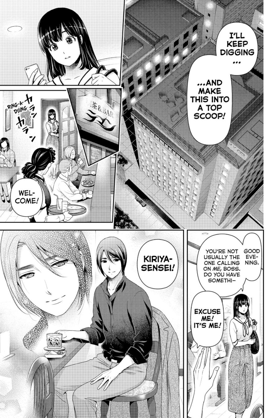 Domestic na Kanojo - Chapter 267 [photo 4] - MangaPorn