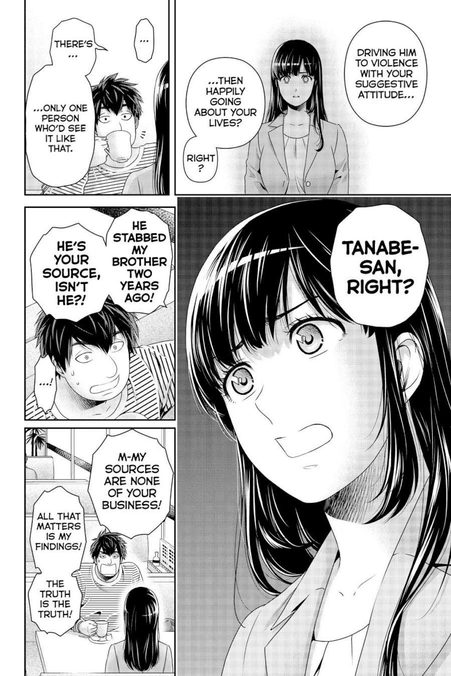 Domestic na Kanojo - Chapter 268 [photo 12] - MangaPorn