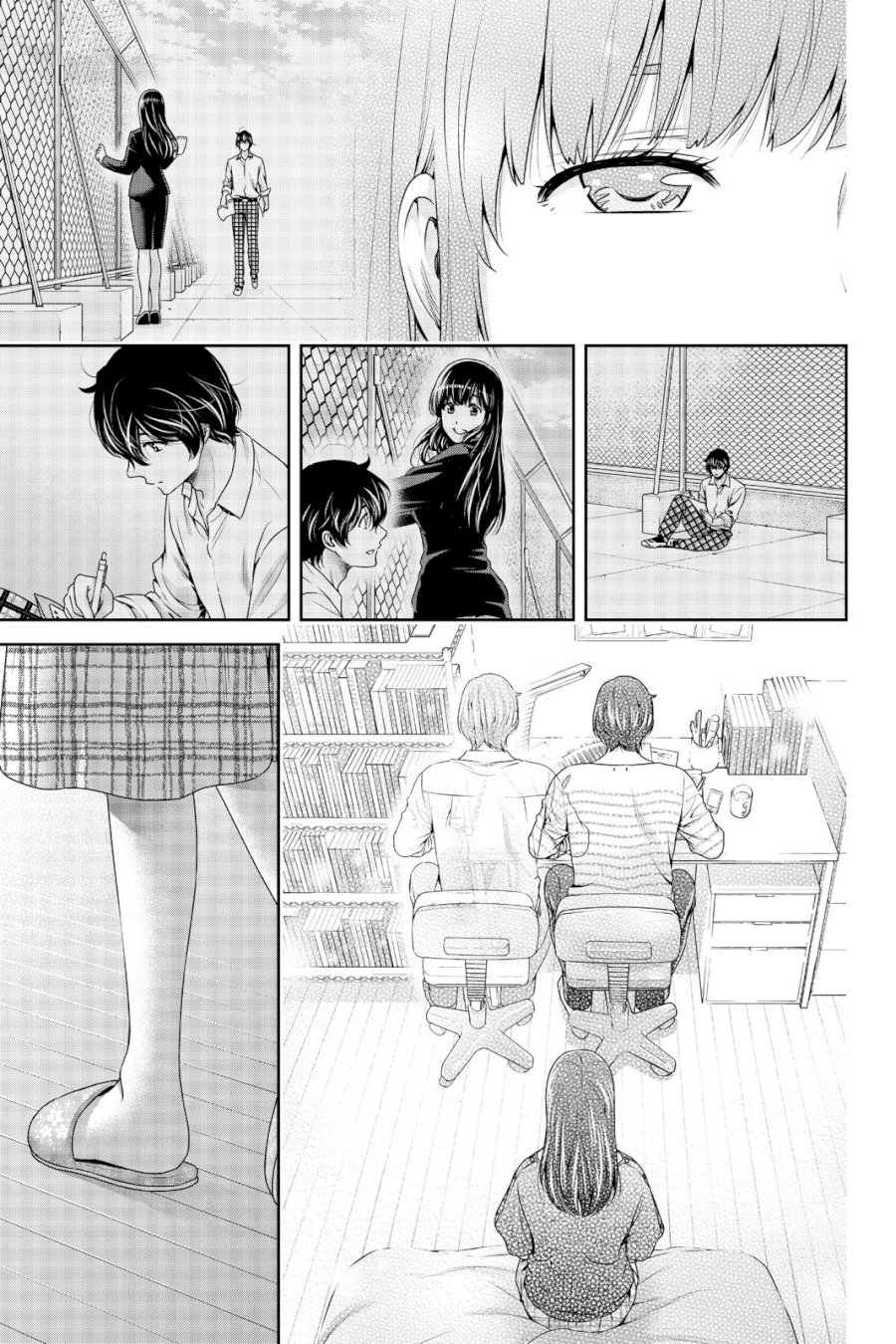 Domestic na Kanojo - Chapter 268 [photo 17] - MangaPorn