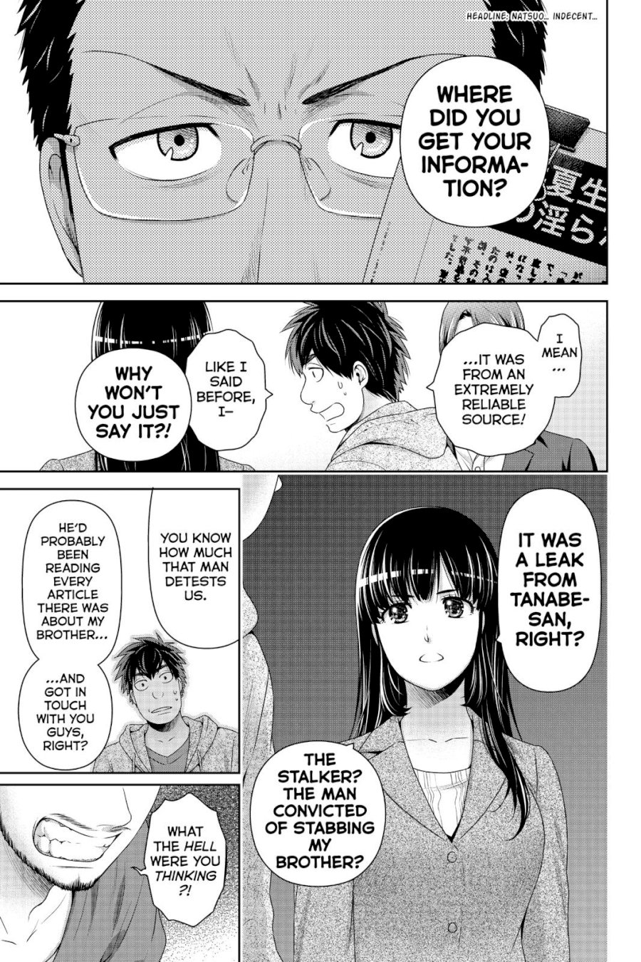 Domestic na Kanojo - Chapter 269 [photo 10] - MangaPorn