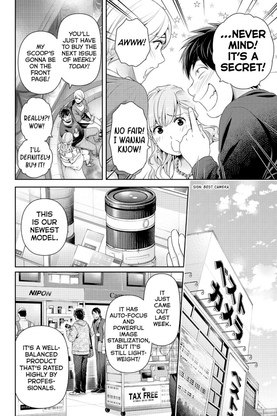 Domestic na Kanojo - Chapter 269 [photo 7] - MangaPorn
