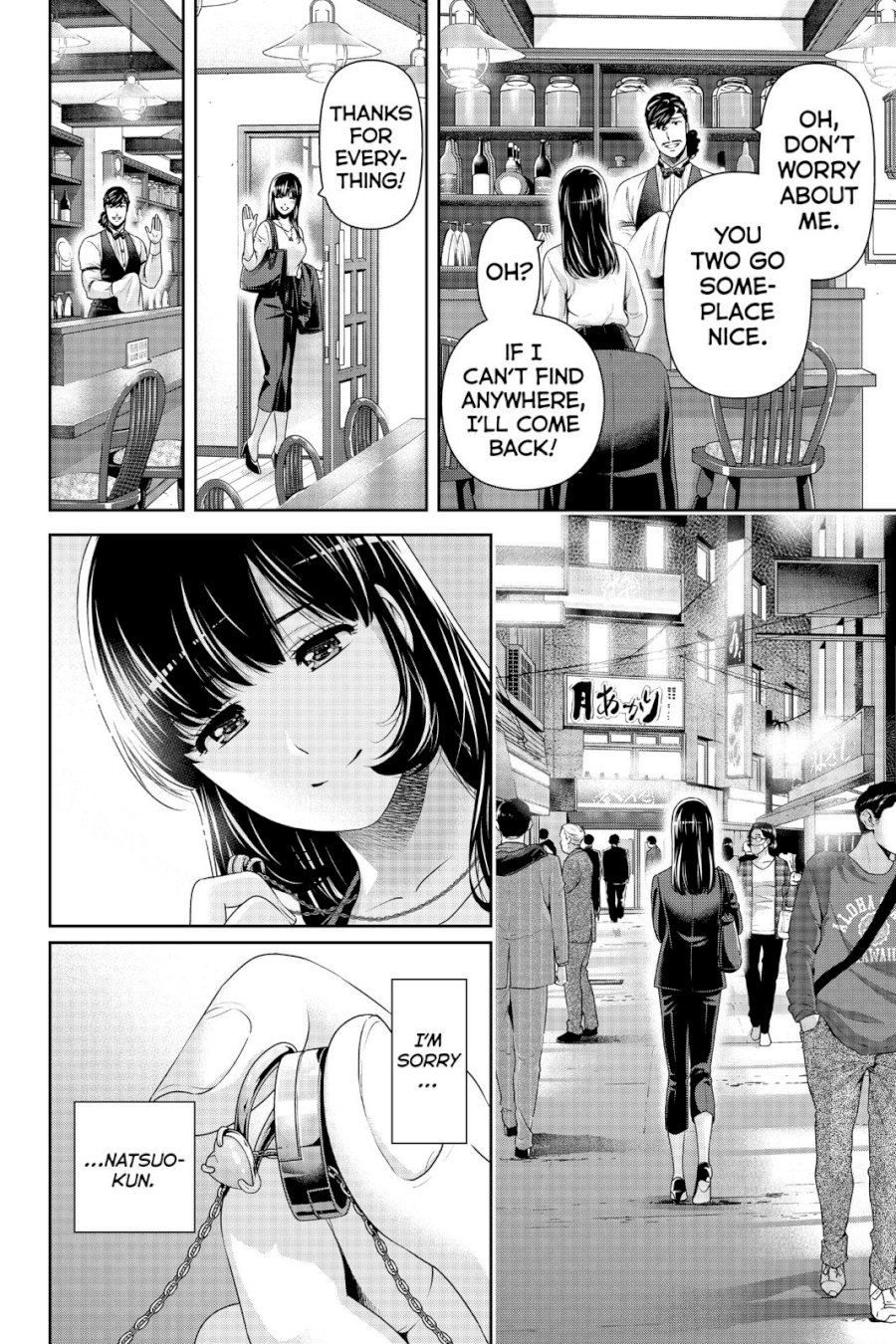 Domestic na Kanojo - Chapter 270 [photo 13] - MangaPorn