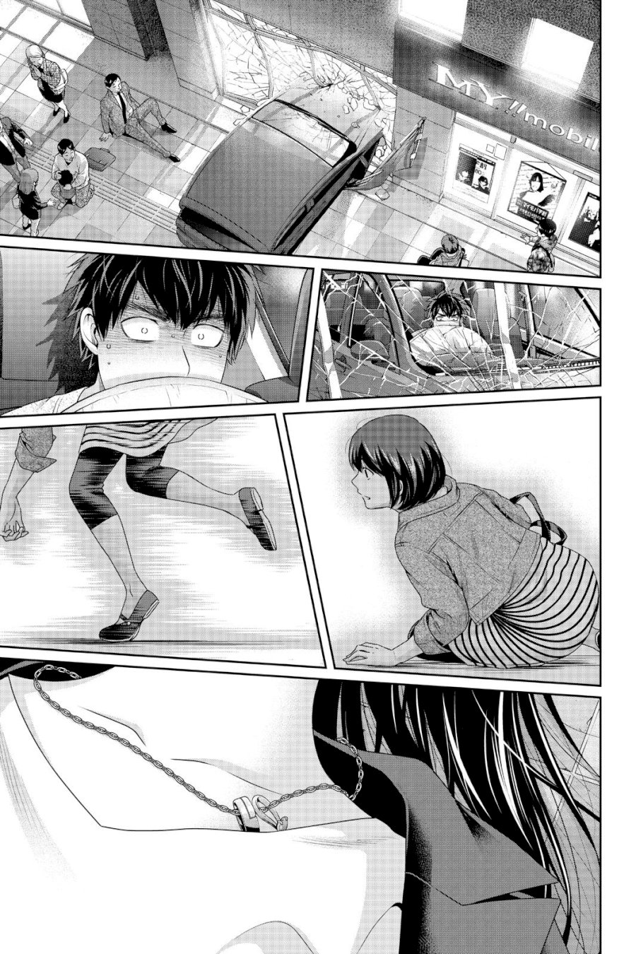 Domestic na Kanojo - Chapter 270 [photo 18] - MangaPorn