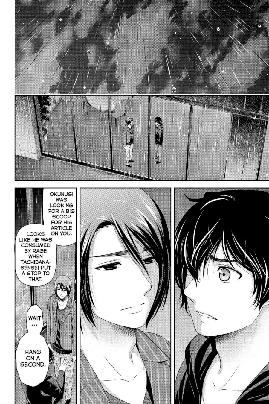Domestic na Kanojo - Chapter 271 [photo 11] - MangaPorn