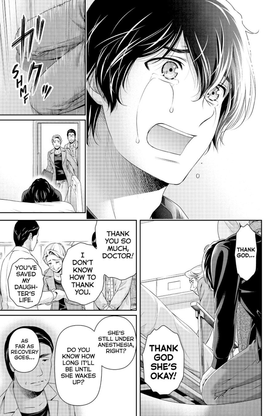 Domestic na Kanojo - Chapter 271 [photo 18] - MangaPorn