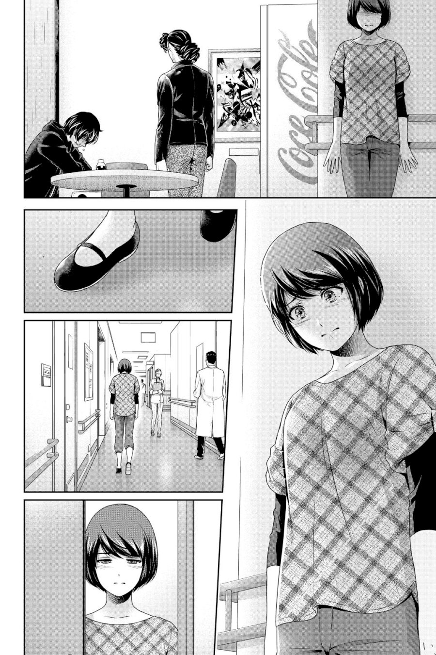 Domestic na Kanojo - Chapter 272 [photo 13] - MangaPorn