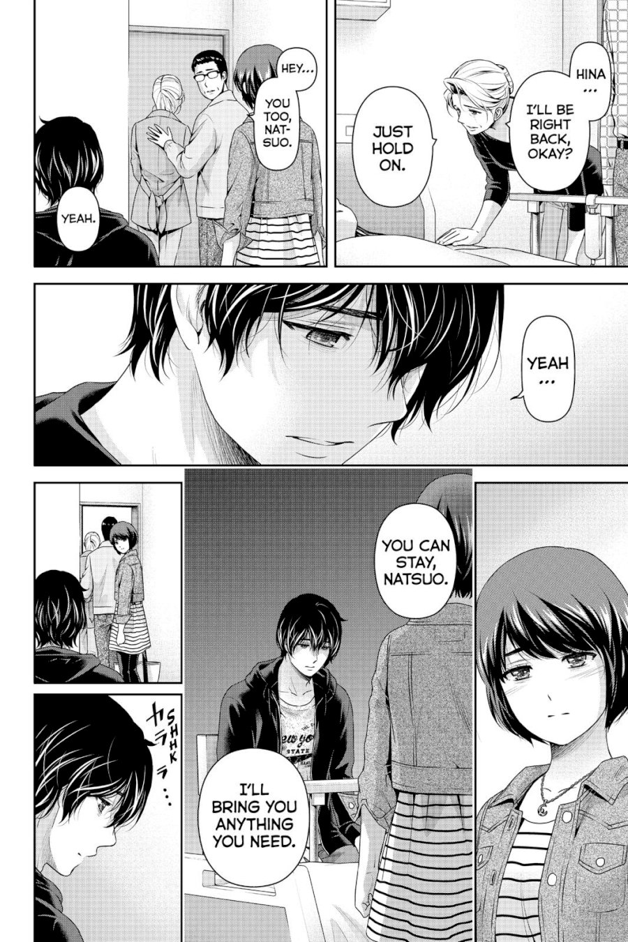 Domestic na Kanojo - Chapter 272 [photo 5] - MangaPorn