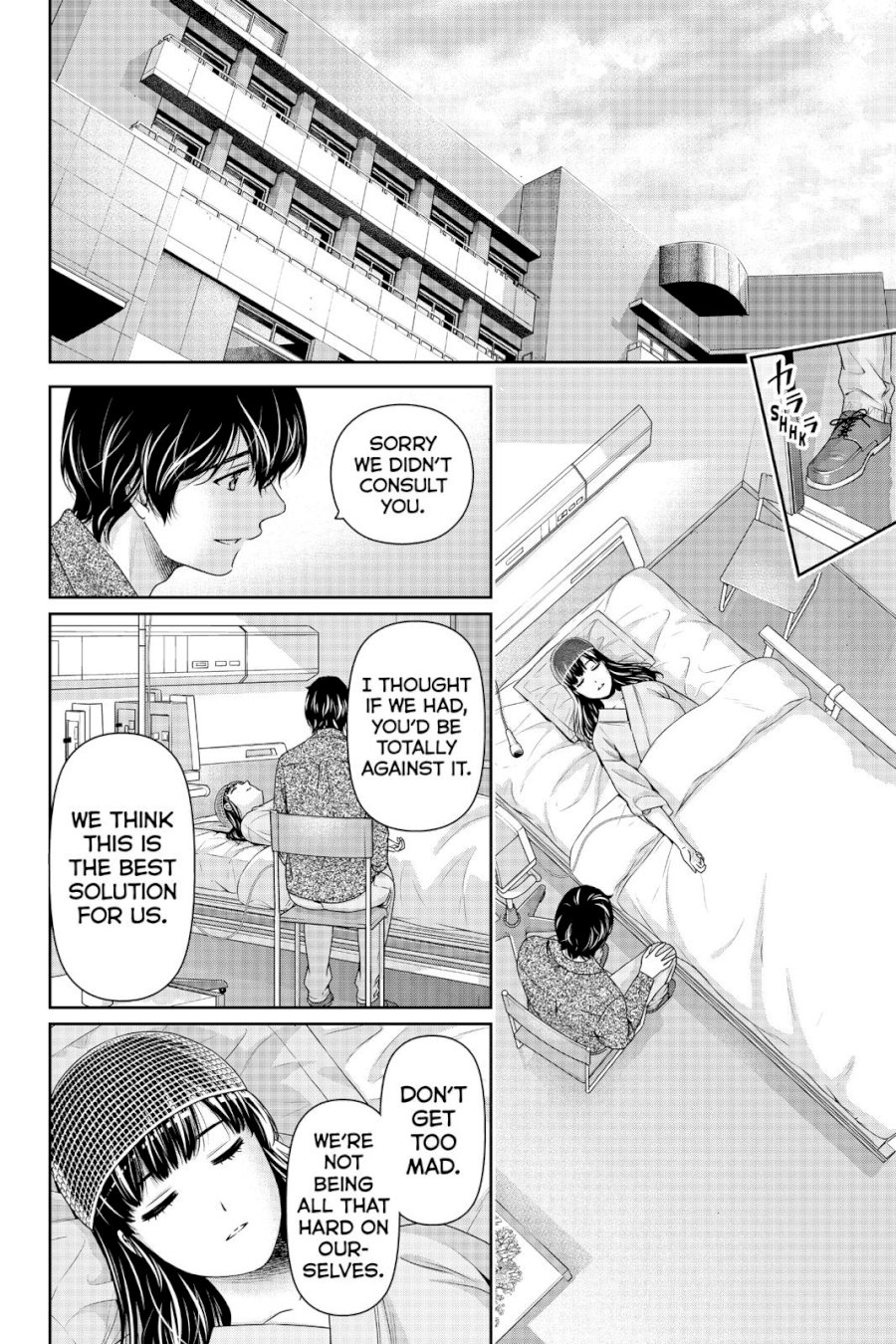 Domestic na Kanojo - Chapter 273 [photo 15] - MangaPorn