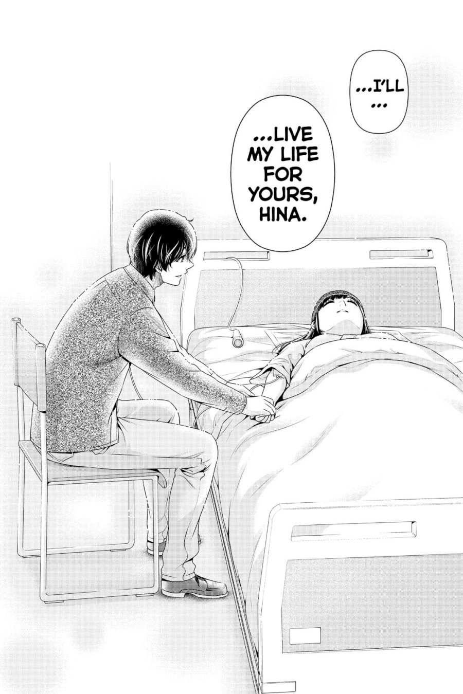Domestic na Kanojo - Chapter 273 [photo 17] - MangaPorn