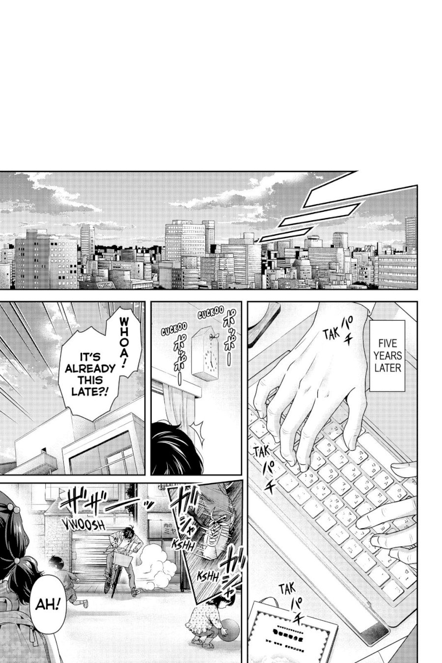 Domestic na Kanojo - Chapter 273 [photo 18] - MangaPorn