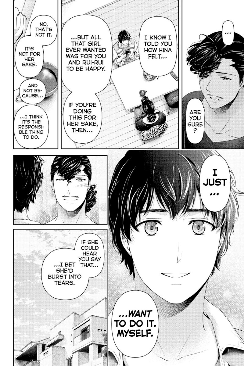 Domestic na Kanojo - Chapter 275 [photo 10] - MangaPorn