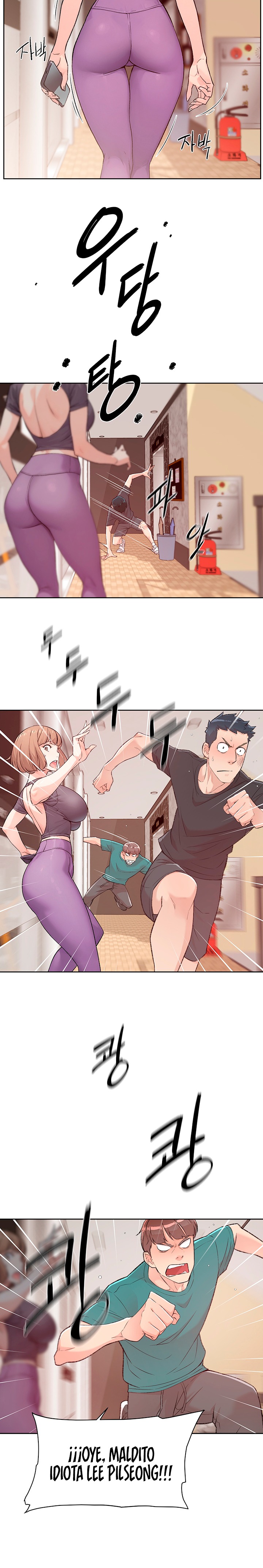 Cleaning Service Raw - Chapter 2 [photo 2] - MangaPorn