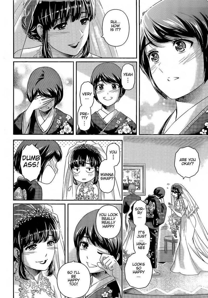 Domestic na Kanojo - Chapter 277 [photo 11] - MangaPorn