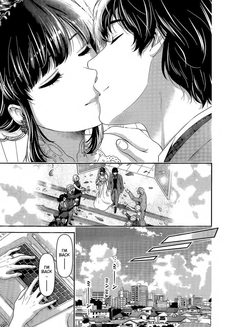 Domestic na Kanojo - Chapter 277 [photo 14] - MangaPorn