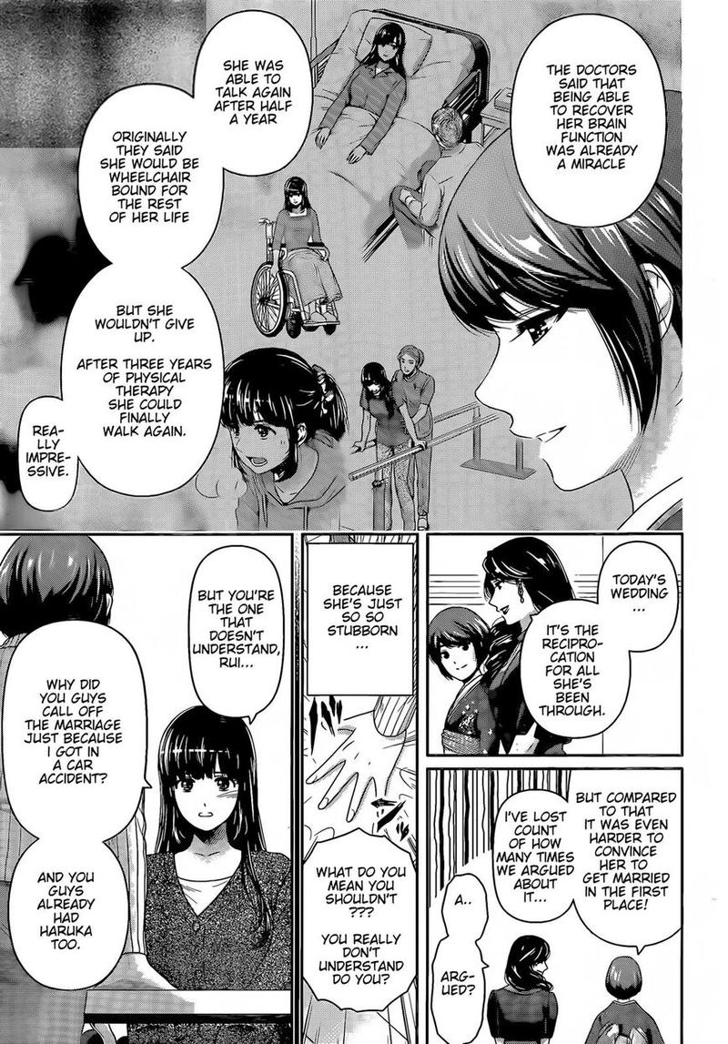 Domestic na Kanojo - Chapter 277 [photo 5] - MangaPorn