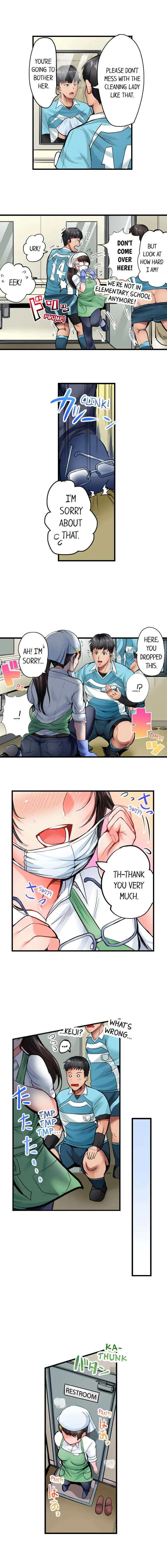 Dick Me Up Inside - Chapter 1 [photo 3] - MangaPorn