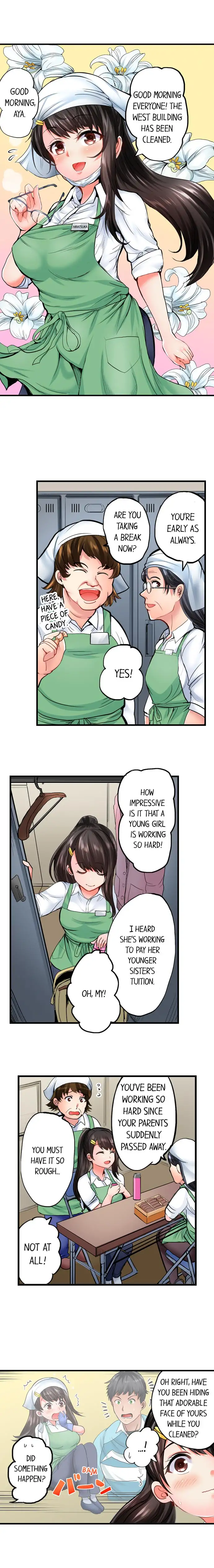 Dick Me Up Inside - Chapter 1 [photo 4] - MangaPorn