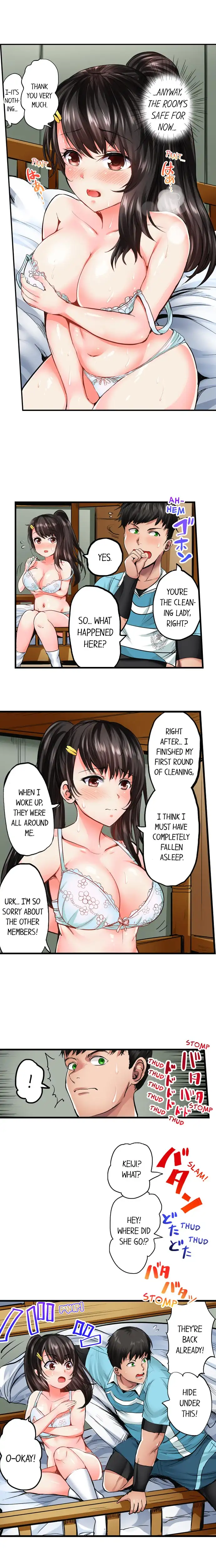 Dick Me Up Inside - Chapter 2 [photo 3] - MangaPorn