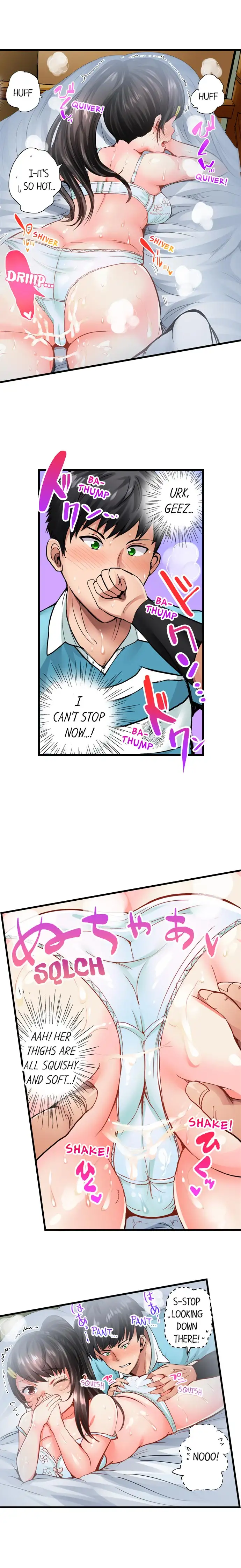Dick Me Up Inside - Chapter 2 [photo 8] - MangaPorn