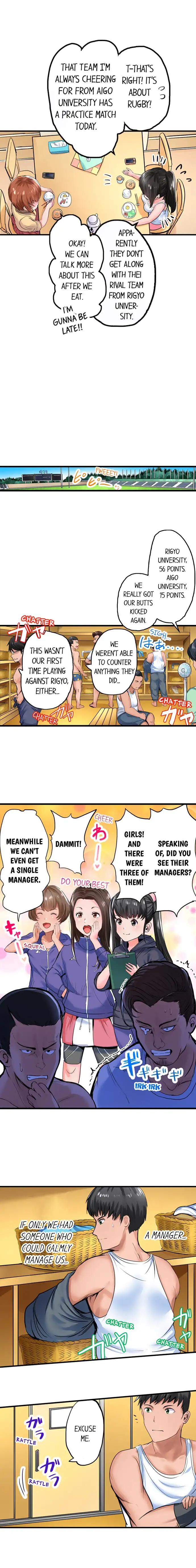 Dick Me Up Inside - Chapter 4 [photo 4] - MangaPorn