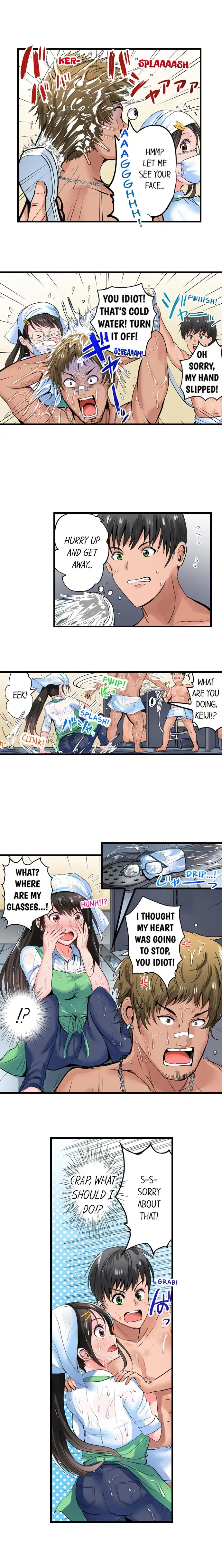 Dick Me Up Inside - Chapter 4 [photo 8] - MangaPorn