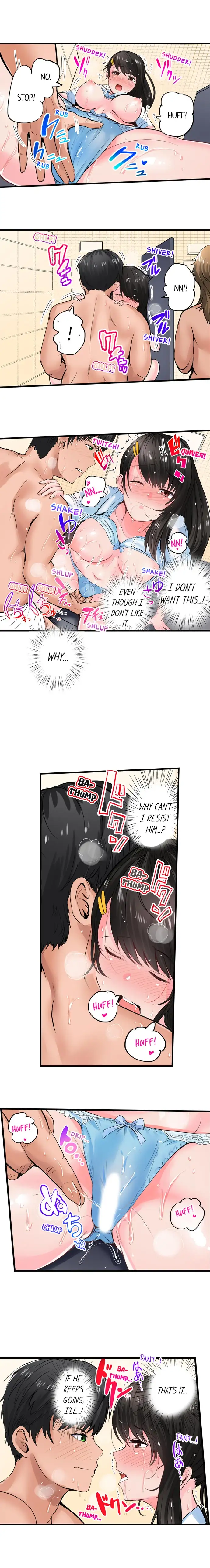 Dick Me Up Inside - Chapter 5 [photo 7] - MangaPorn