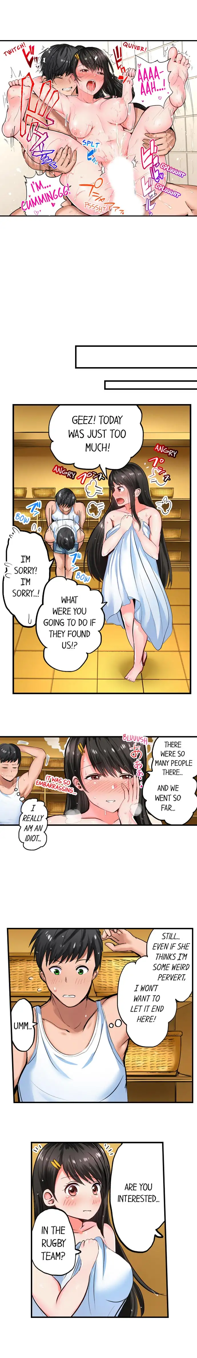 Dick Me Up Inside - Chapter 6 [photo 9] - MangaPorn