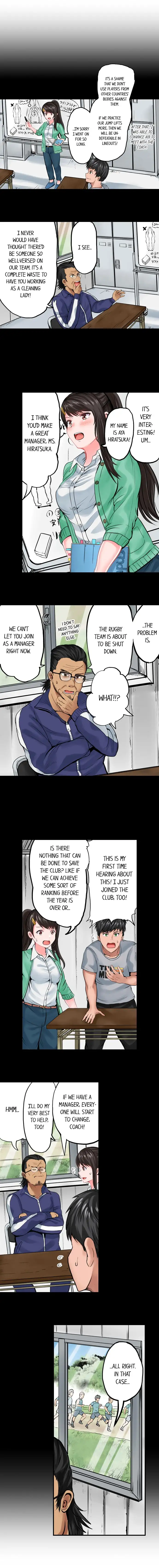 Dick Me Up Inside - Chapter 7 [photo 3] - MangaPorn