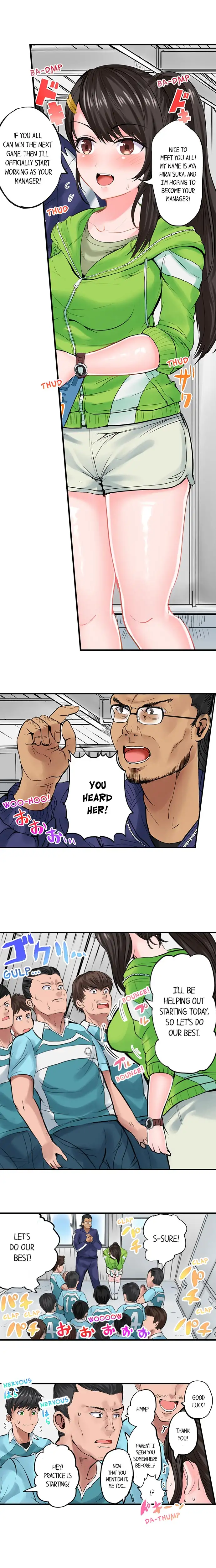 Dick Me Up Inside - Chapter 7 [photo 4] - MangaPorn