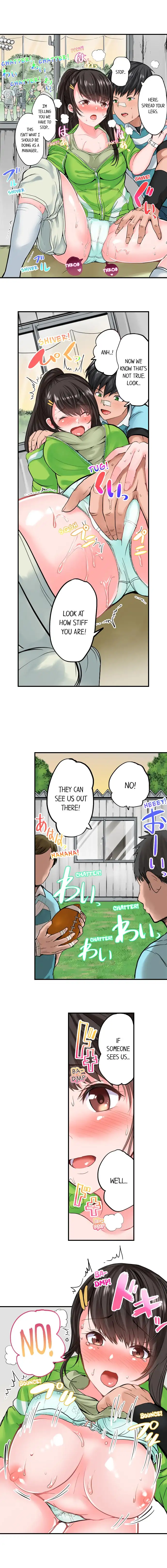 Dick Me Up Inside - Chapter 8 [photo 4] - MangaPorn