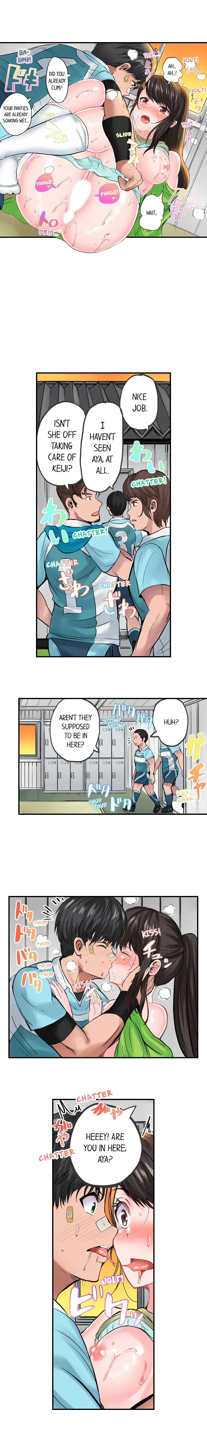 Dick Me Up Inside - Chapter 8 [photo 7] - MangaPorn