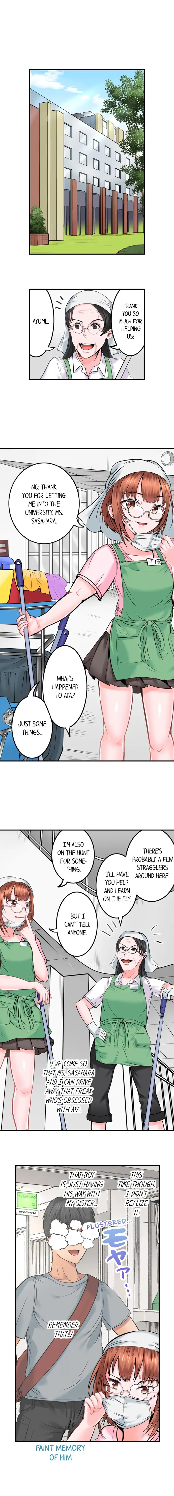 Dick Me Up Inside - Chapter 13 [photo 4] - MangaPorn