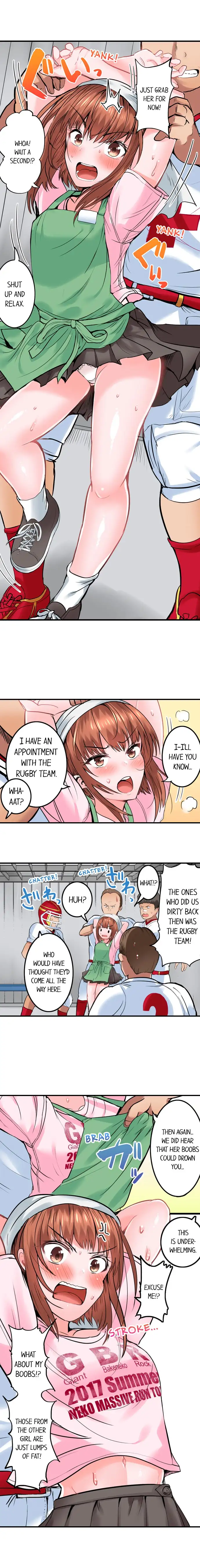 Dick Me Up Inside - Chapter 13 [photo 8] - MangaPorn