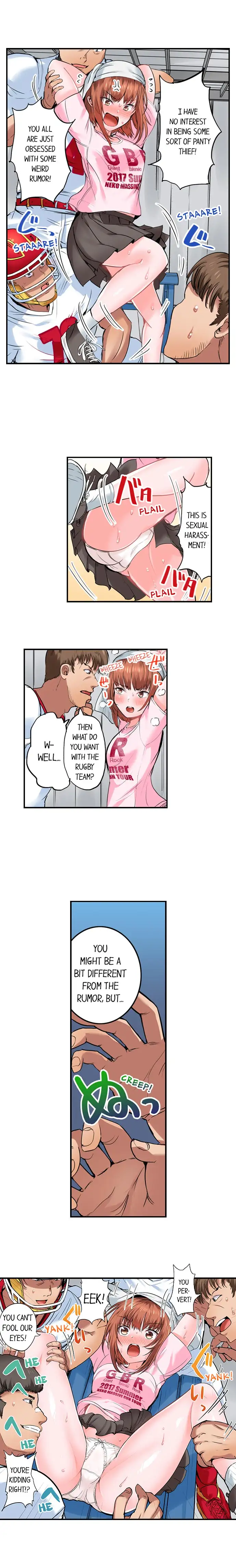 Dick Me Up Inside - Chapter 13 [photo 9] - MangaPorn