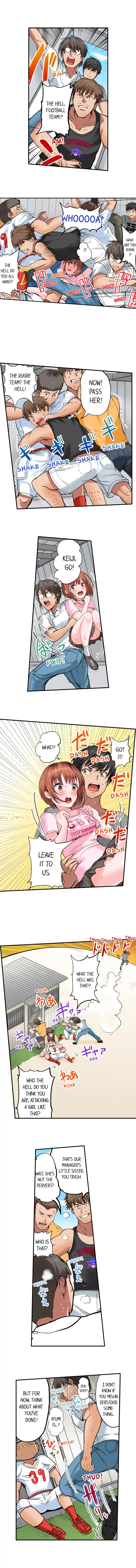 Dick Me Up Inside - Chapter 14 [photo 5] - MangaPorn