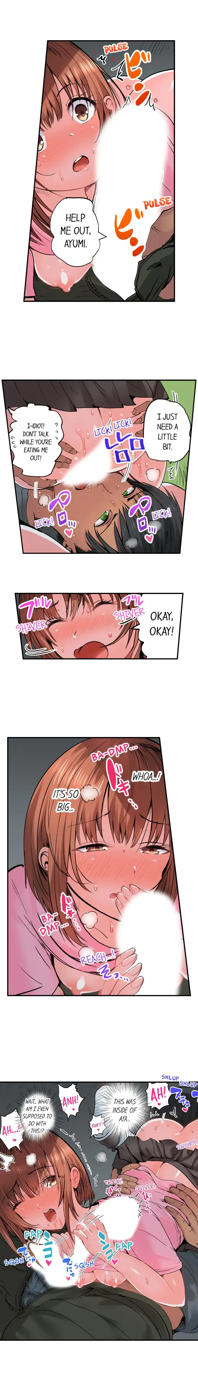 Dick Me Up Inside - Chapter 15 [photo 5] - MangaPorn