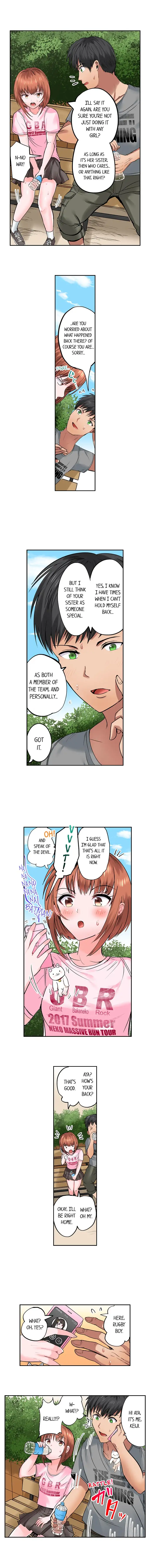 Dick Me Up Inside - Chapter 15 [photo 9] - MangaPorn