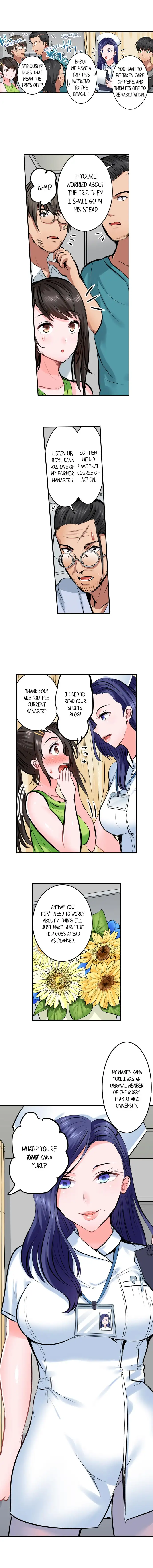 Dick Me Up Inside - Chapter 16 [photo 3] - MangaPorn