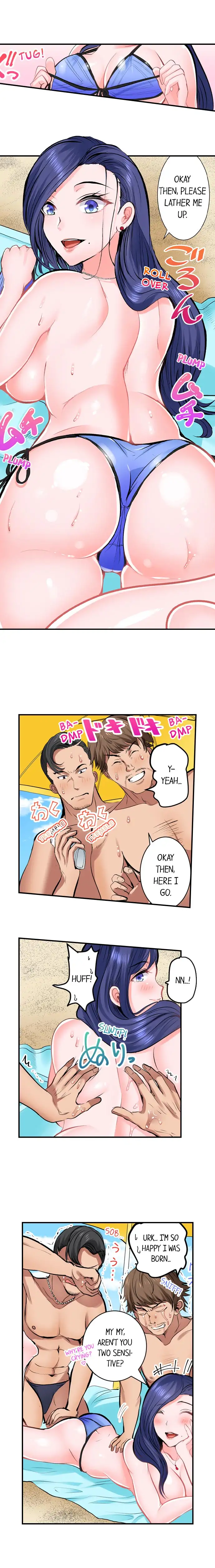 Dick Me Up Inside - Chapter 16 [photo 8] - MangaPorn