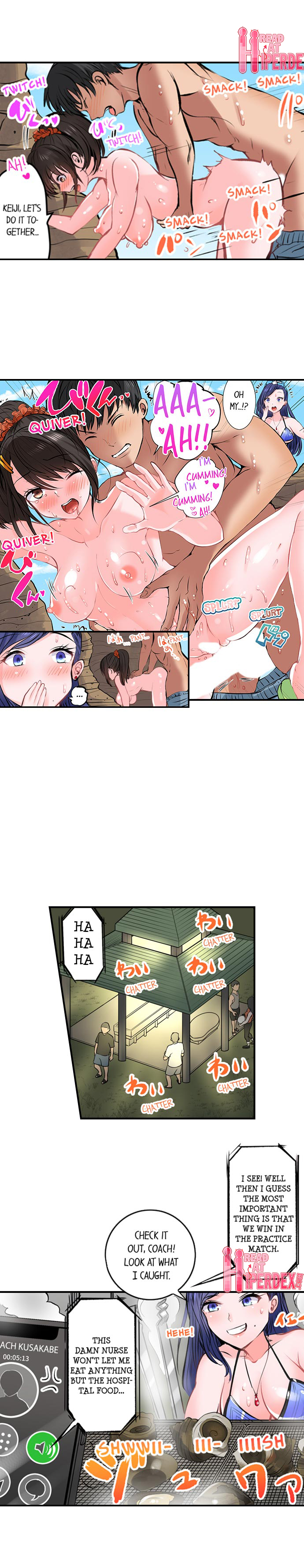 Dick Me Up Inside - Chapter 18 [photo 8] - MangaPorn