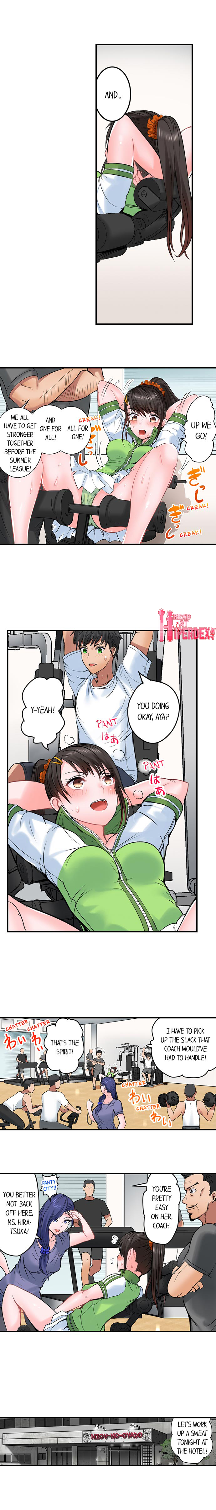 Dick Me Up Inside - Chapter 19 [photo 3] - MangaPorn