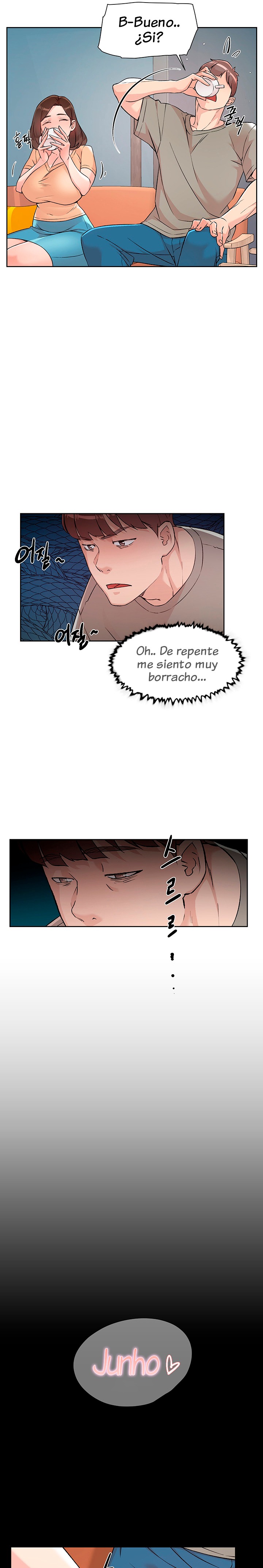 Cleaning Service Raw - Chapter 4 [photo 15] - MangaPorn