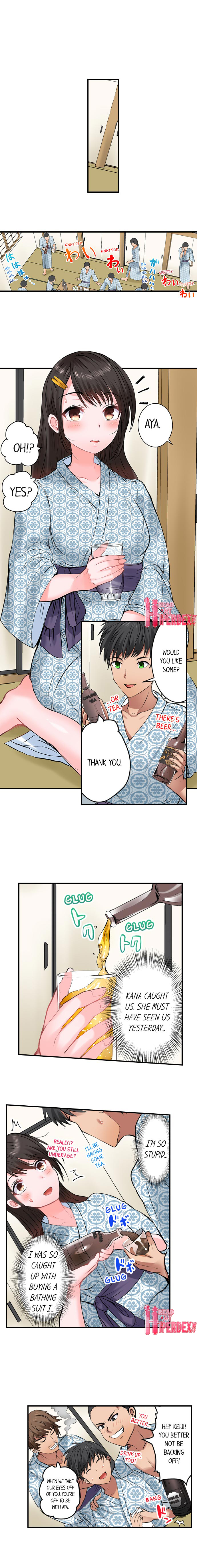 Dick Me Up Inside - Chapter 20 [photo 2] - MangaPorn